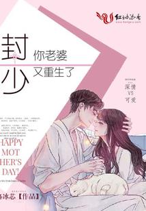 天才嫡女