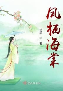 很美很凄凉