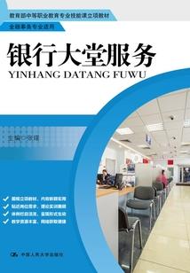 魅力华容道