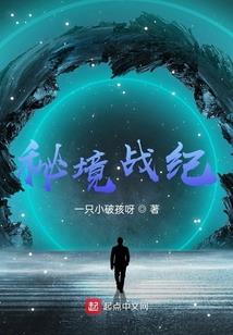 坐拥三大美男