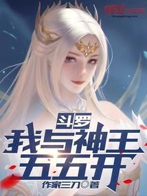贤妻学弟