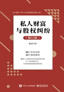 丑女翻身：大当家，跪下
