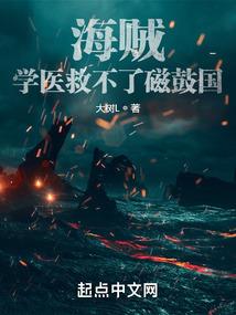 沈嫣然