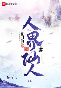 斗破：开局契约云韵为守护灵