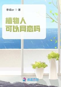 拾散