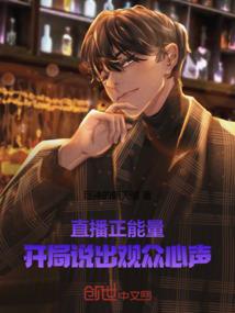 是盗墓笔记呀