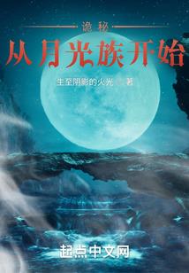 新的竞争者