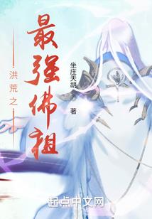 从大秦到万界