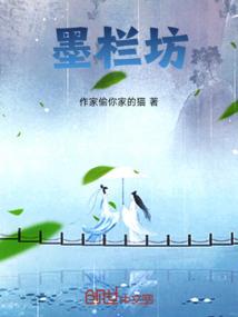 我那么美，不想死啊