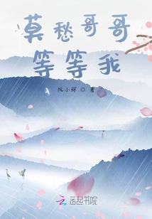 绝望的深渊