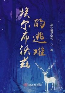 汧牛花的妈咪随记