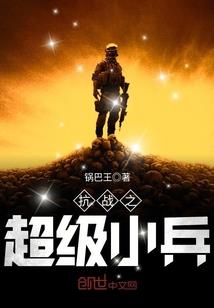 咸鱼系