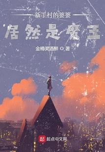 天佐帝合