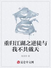 寒冰裂刃