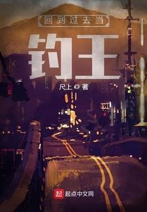 忘川无殇