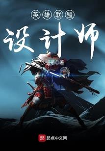 虚假破面