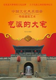 江水墨悠悠