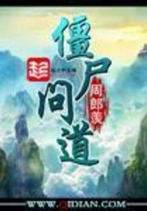 筱筱的你只有他懂
