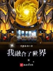 意外的神明