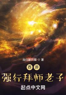 重生武大郎(合作)