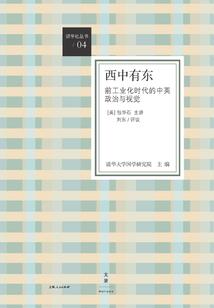 抡起棒子砸人的召唤师