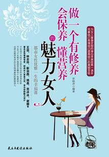 混沌帝祖