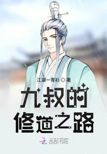 未来水世界之海盗时代