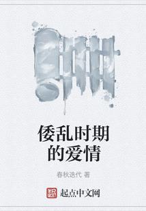 清浅悠然袅袅蓁