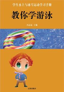 战争贩子胡德