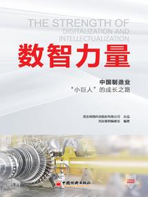 超级玄幻建筑师系统