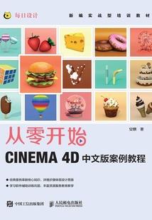 至尊傲剑