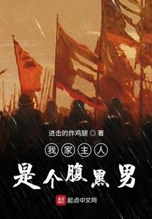 巫本无心：莫