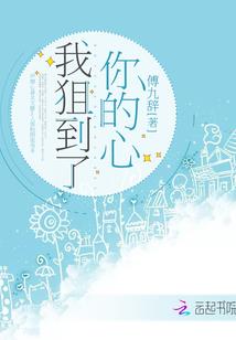 重生之漫漫修仙路