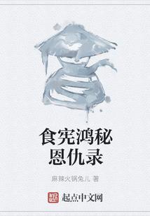 决战吧战神