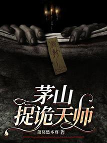 开辟异界