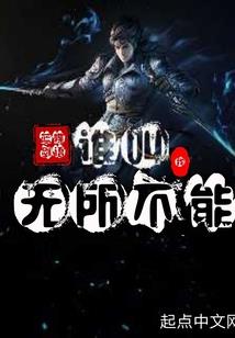 魔—极—缘—心—结
