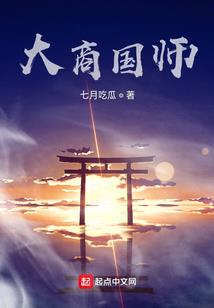 我家大佬收破烂日常