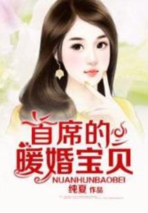 黑颈鹤