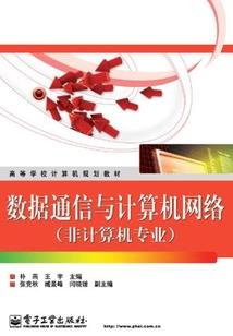 青史心梦剑