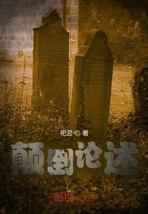 网游之召唤世界