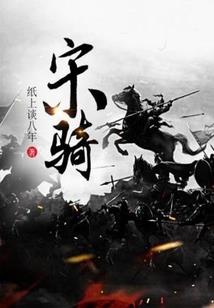 回忆年青