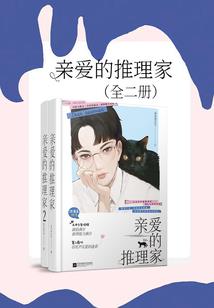 致曾经疯狂过的403班