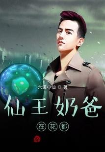 武之国度
