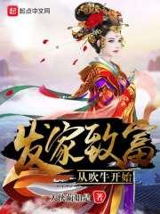 一季秋冬一季春夏