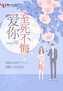 极小的奇迹