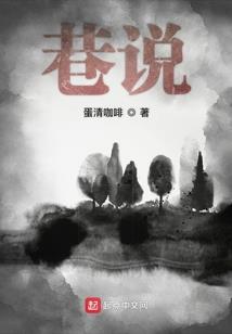 我的王者男朋友