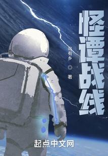证道混元在即