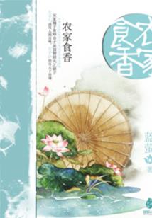 特种兵之无悔今生