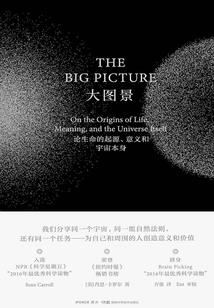悲唱魂曲