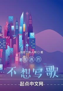 当团宠大佬被扒马后